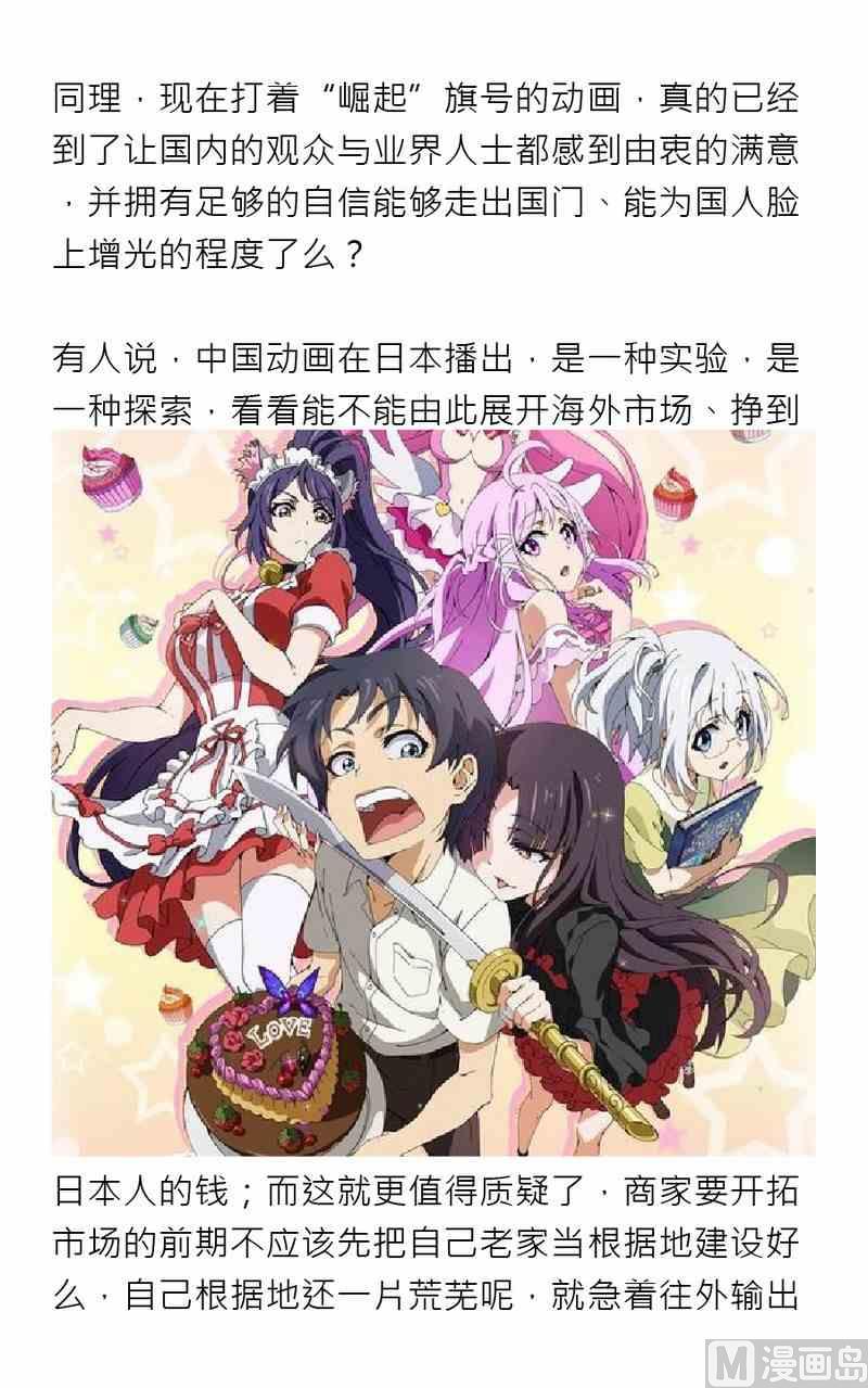 第六期27