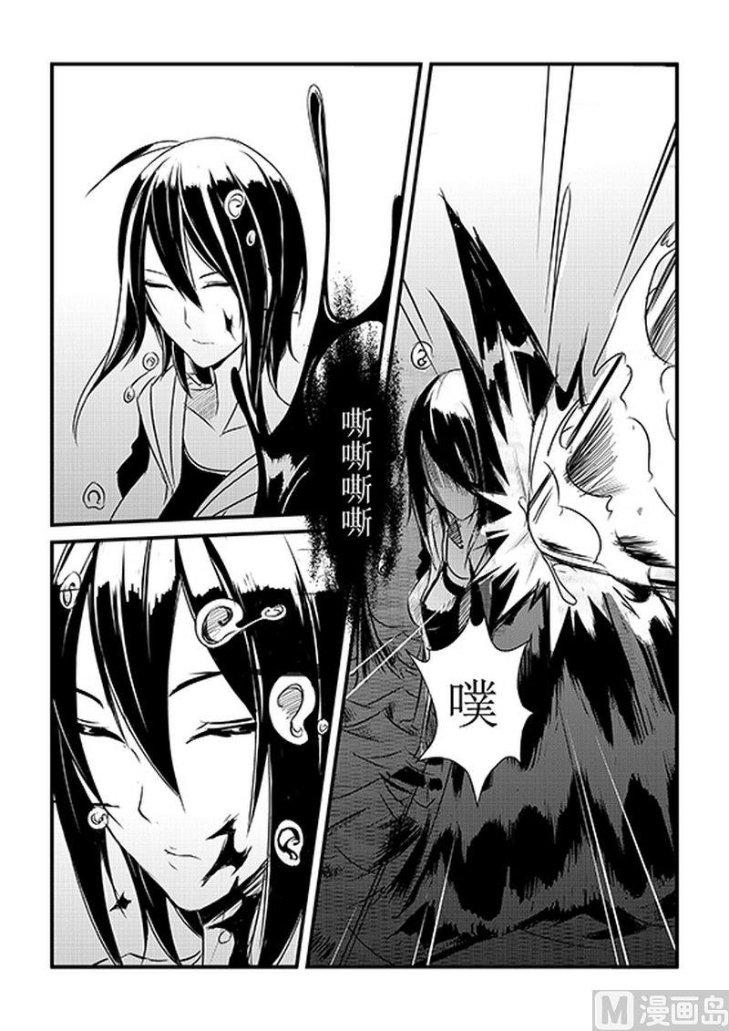 第6话2