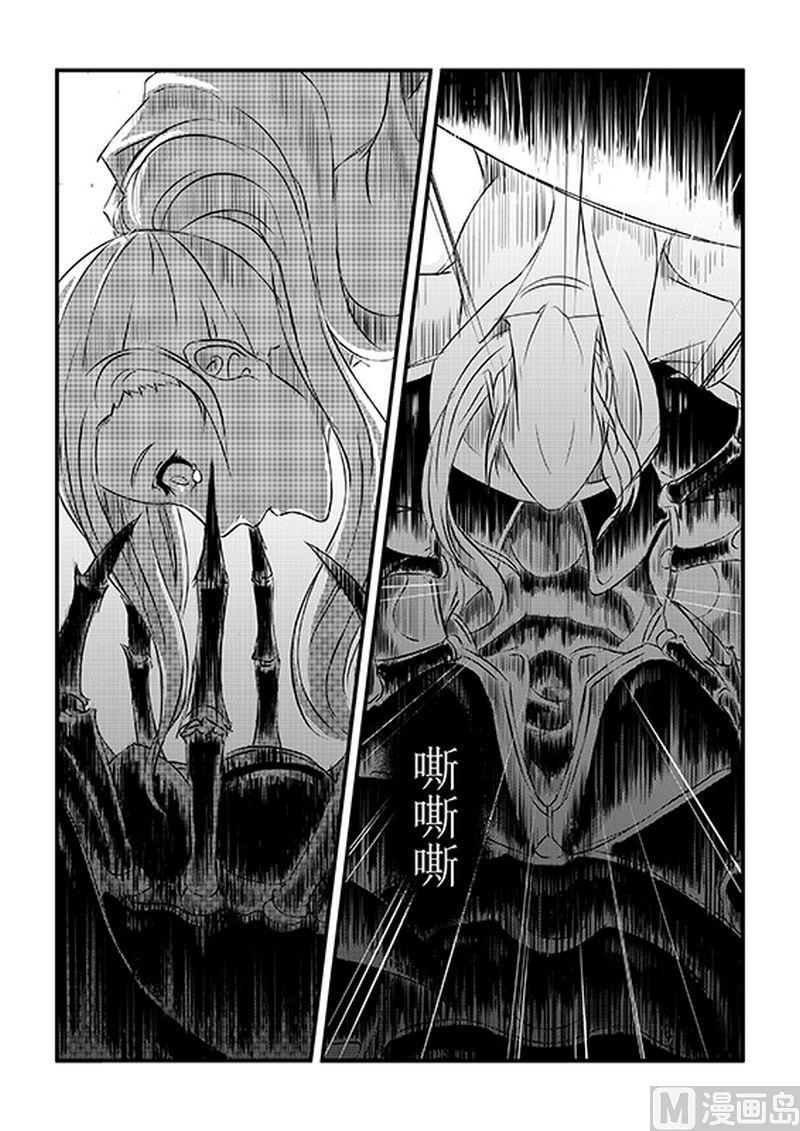 第4话3