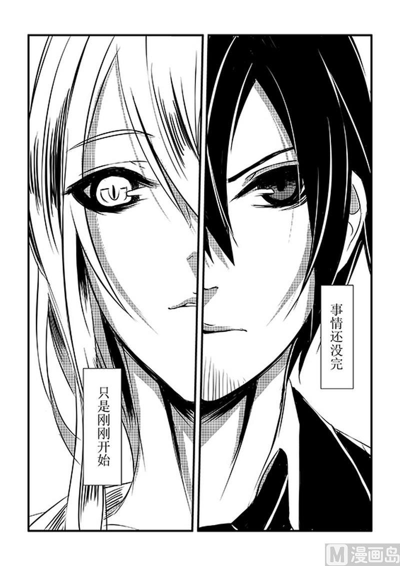 第6话9