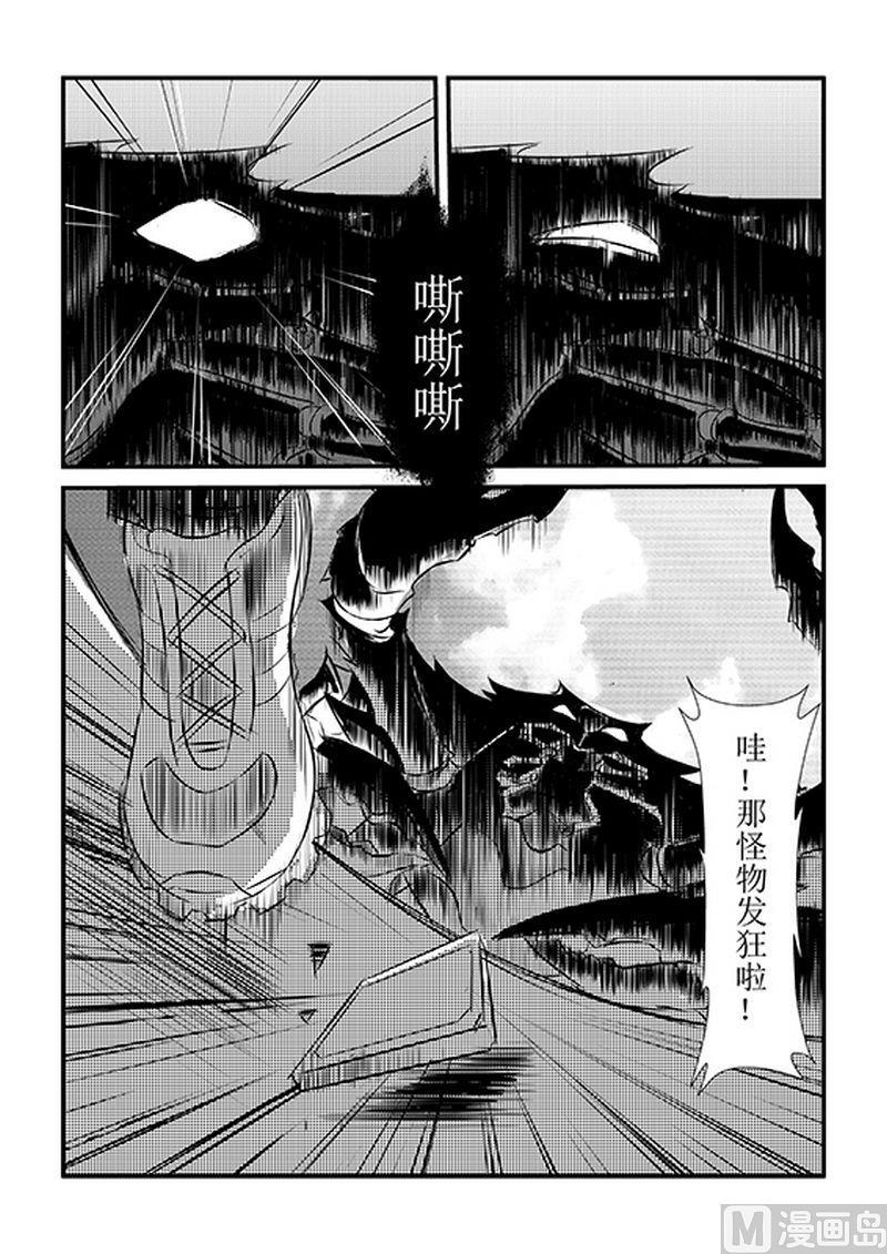 第4话0