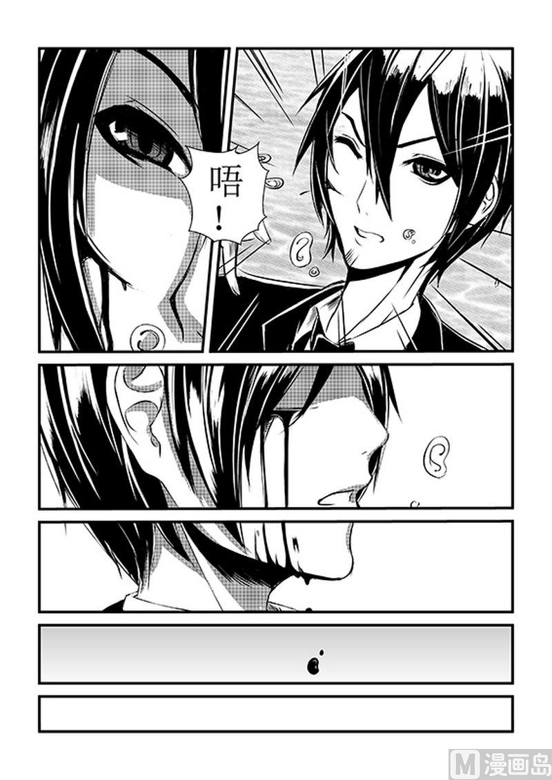 第6话0