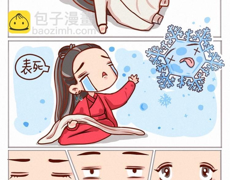 烈火如歌1
