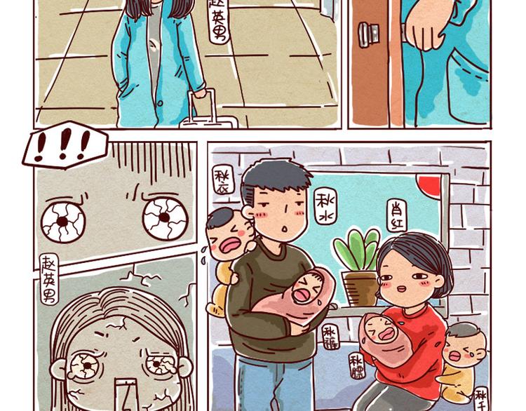 春风十里不如你28