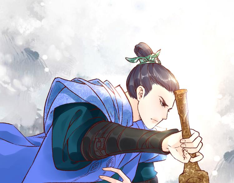 媚者无疆25