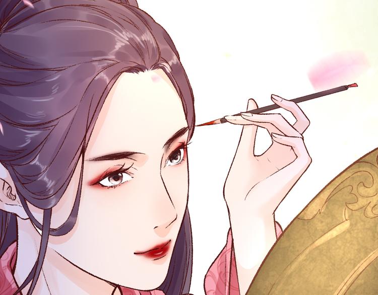 媚者无疆11