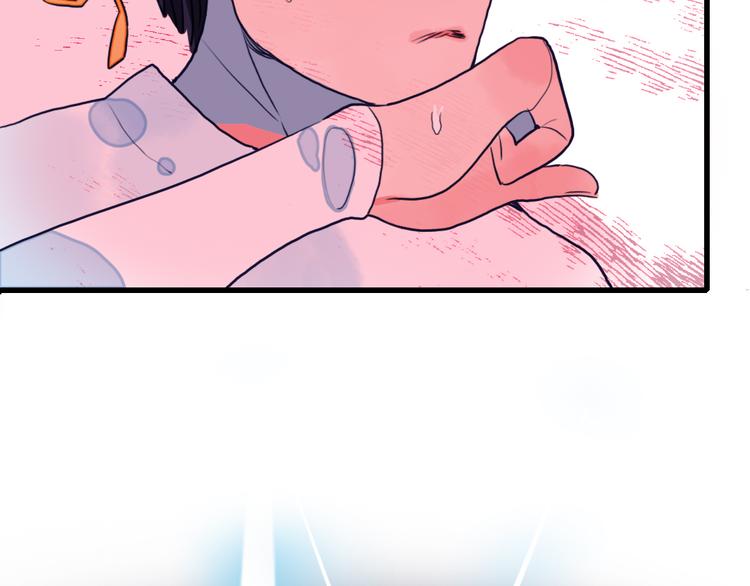 这！就是灌篮13