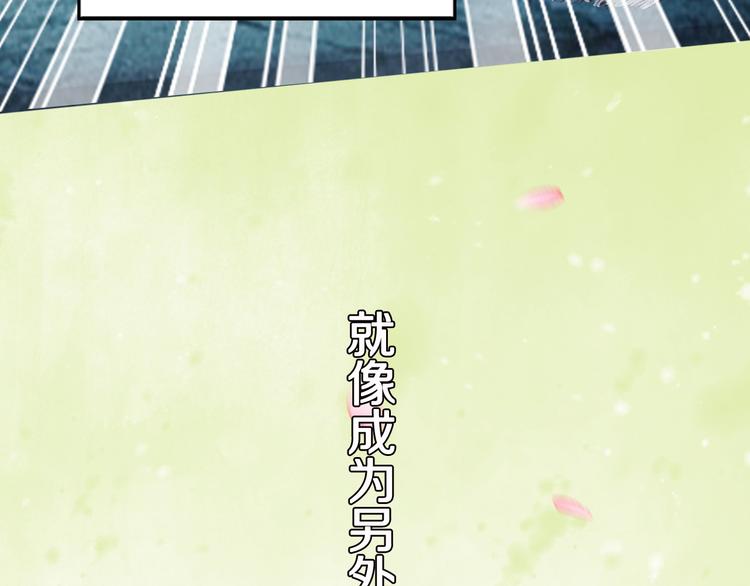 媚者无疆9