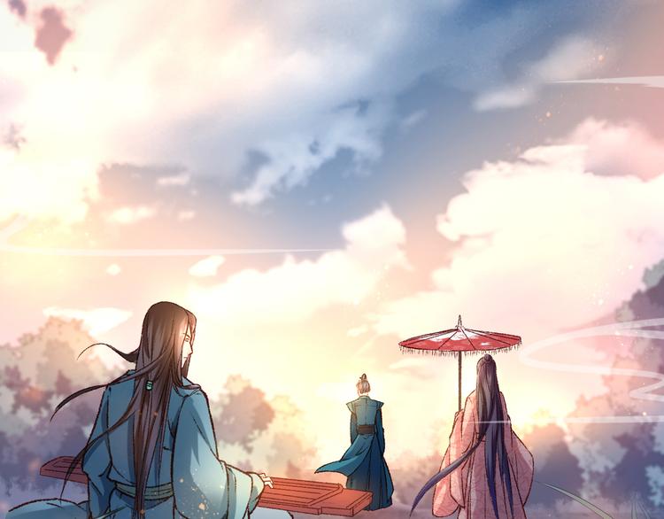 媚者无疆78