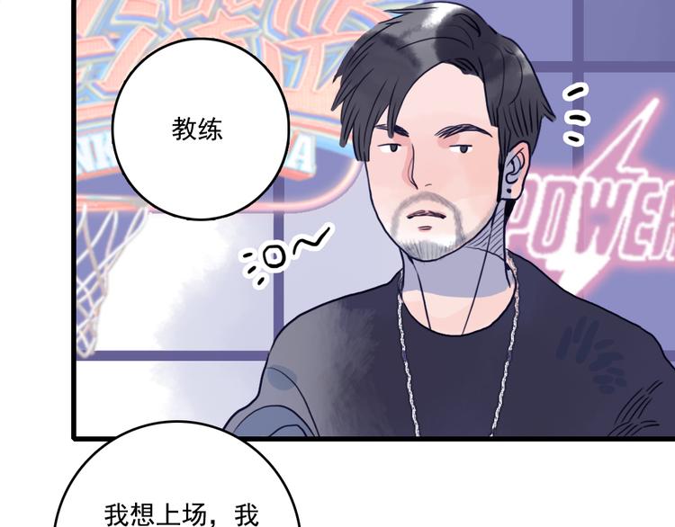 这！就是灌篮17
