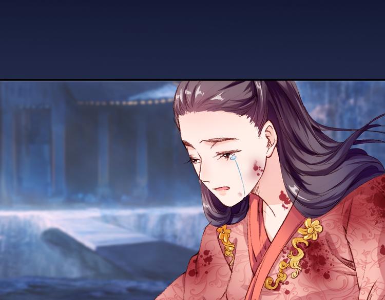 媚者无疆33