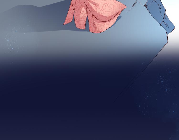媚者无疆47