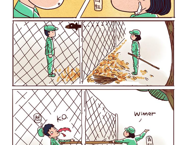 春风十里不如你10