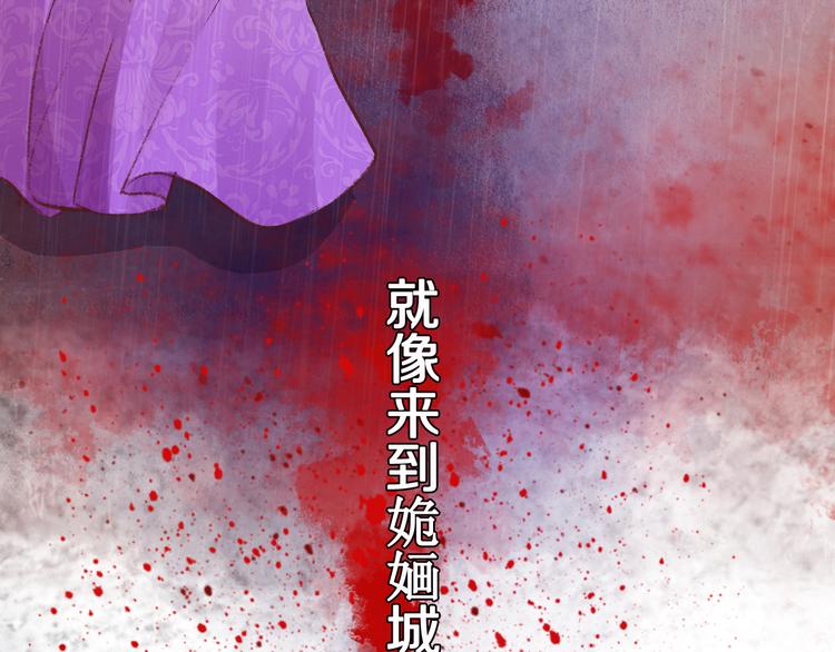 媚者无疆5