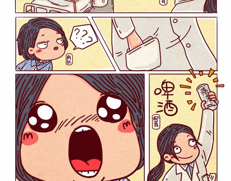 春风十里不如你34