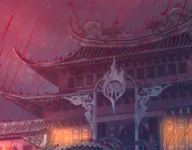 媚者无疆67
