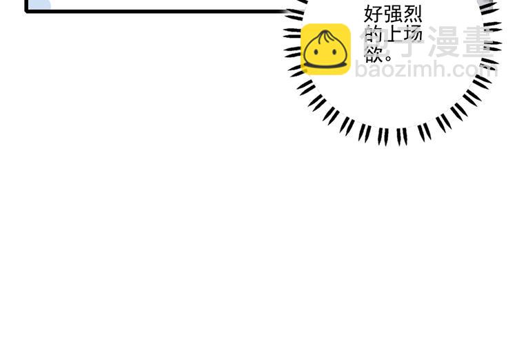 这！就是灌篮19