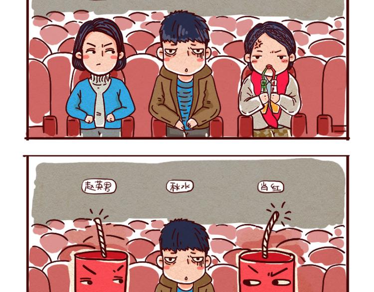 春风十里不如你13