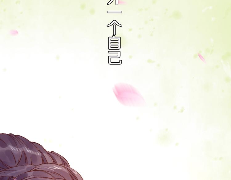 媚者无疆10