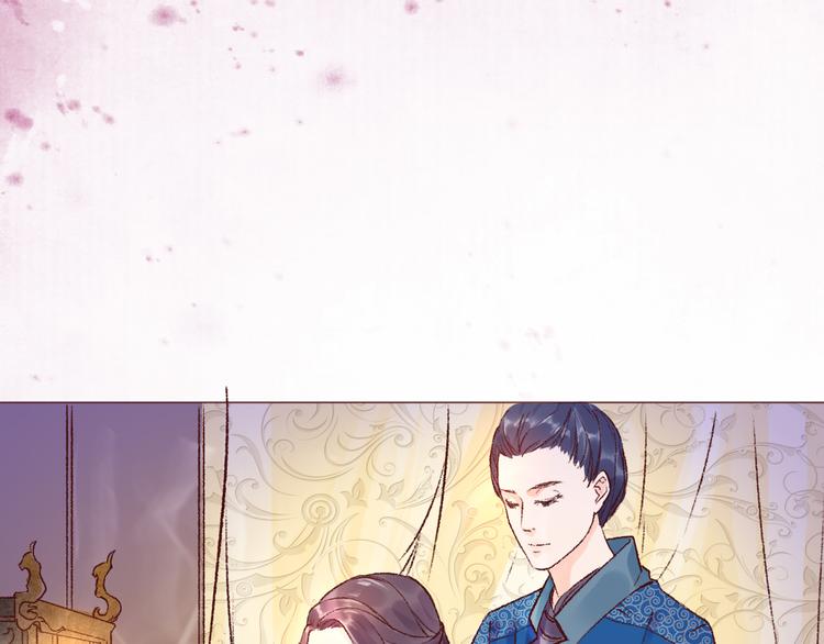 媚者无疆18