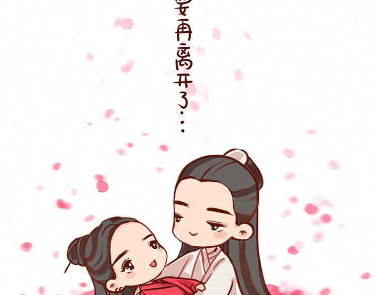 烈火如歌4