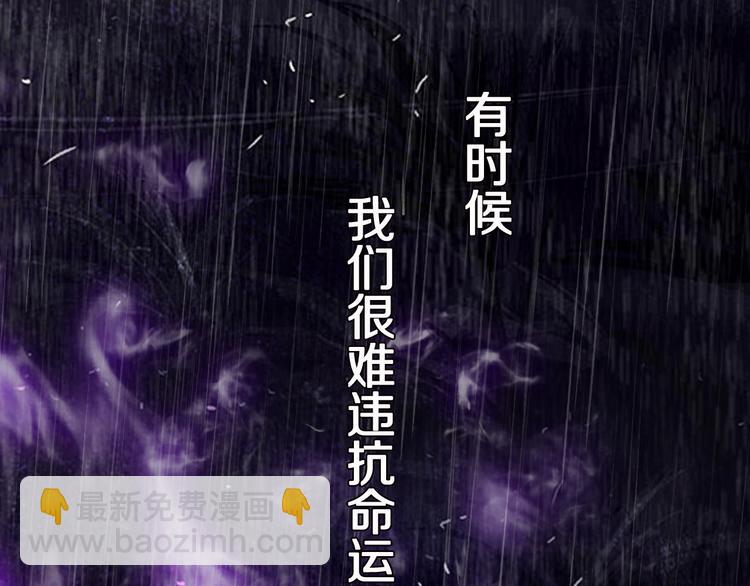 媚者无疆2