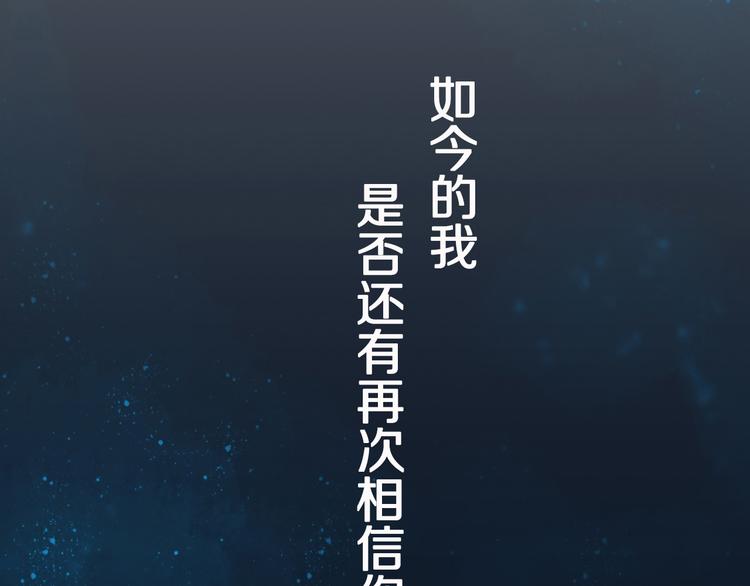 媚者无疆57