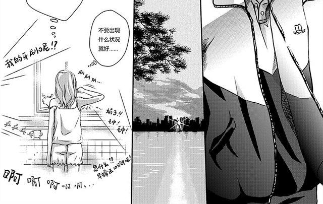 第3话  ACT25