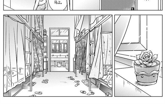 第2话  ACT1-ACT247