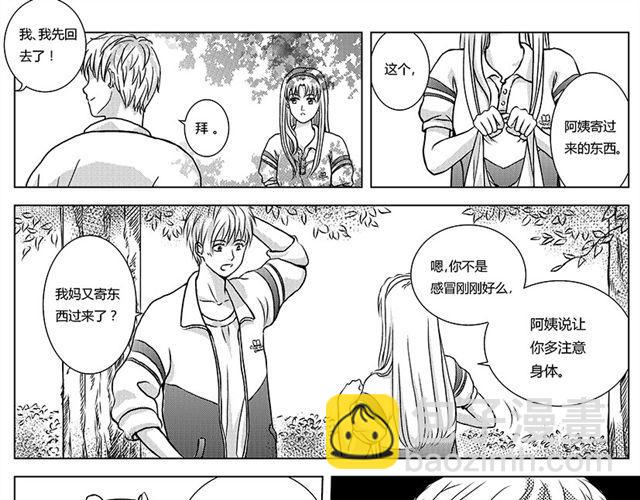 第2话  ACT1-ACT218