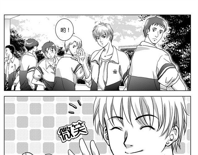 第1话 美好的高中生活正要开始24