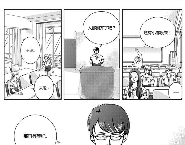 第2话  ACT1-ACT214