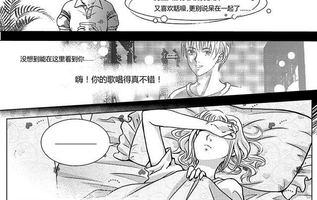 第2话  ACT1-ACT251