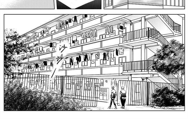 第2话  ACT1-ACT233