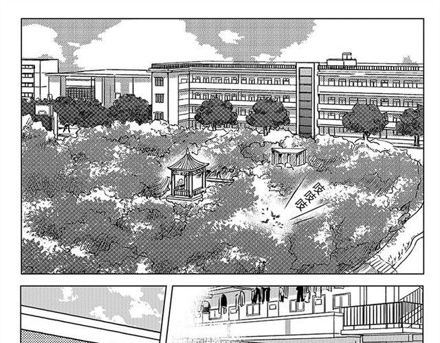 第4话6