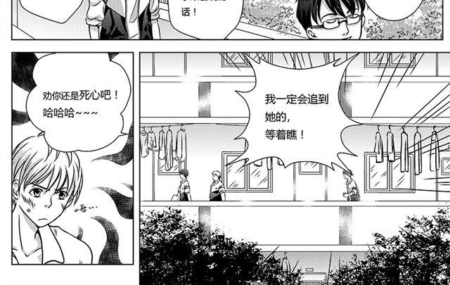 第2话  ACT1-ACT241