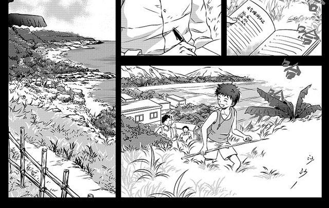 第3话  ACT215