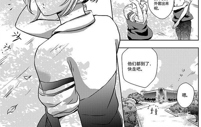 第4话19
