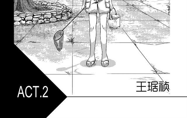 第3话  ACT27