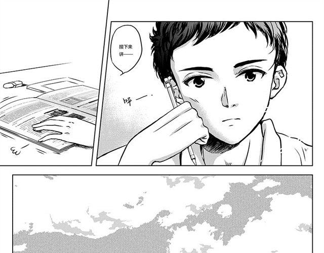 第3话  ACT212