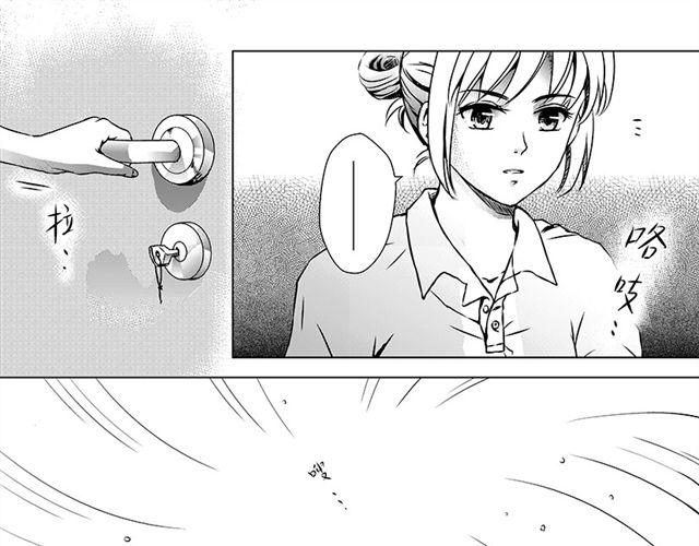 第5话16
