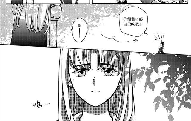 第2话  ACT1-ACT221