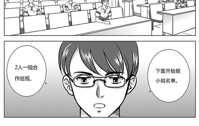 第2话  ACT1-ACT225