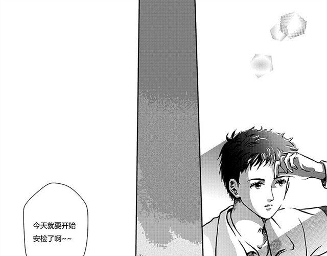 第3话  ACT24