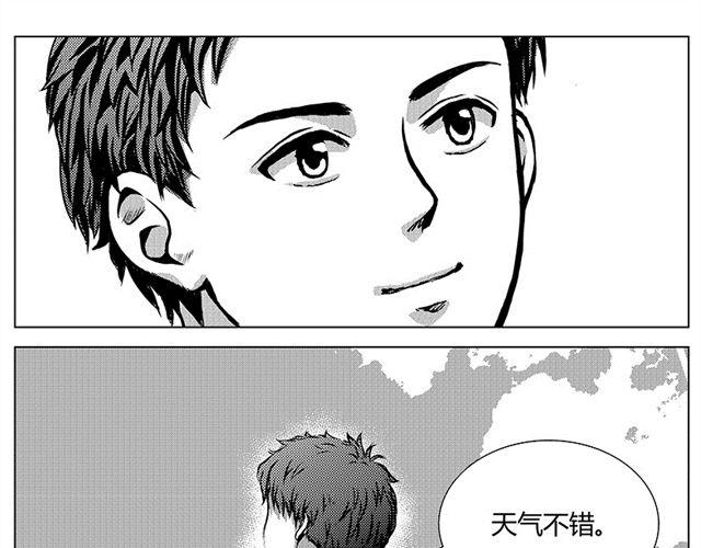 第2话  ACT1-ACT256