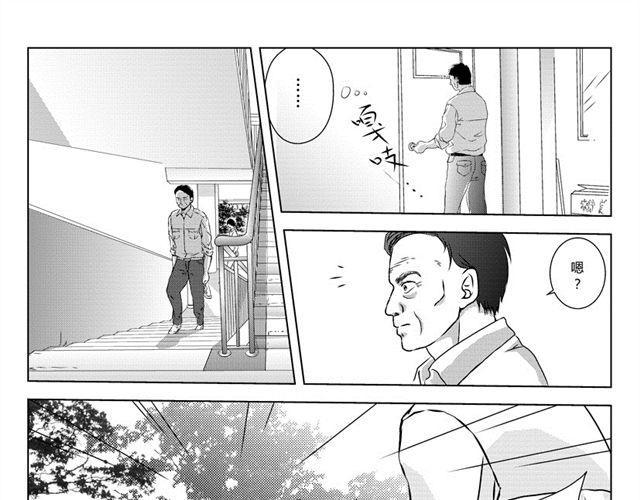 第1话 美好的高中生活正要开始4