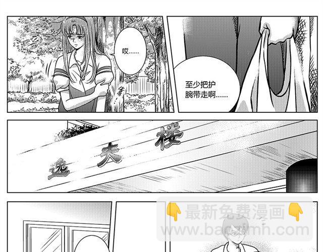 第2话  ACT1-ACT222