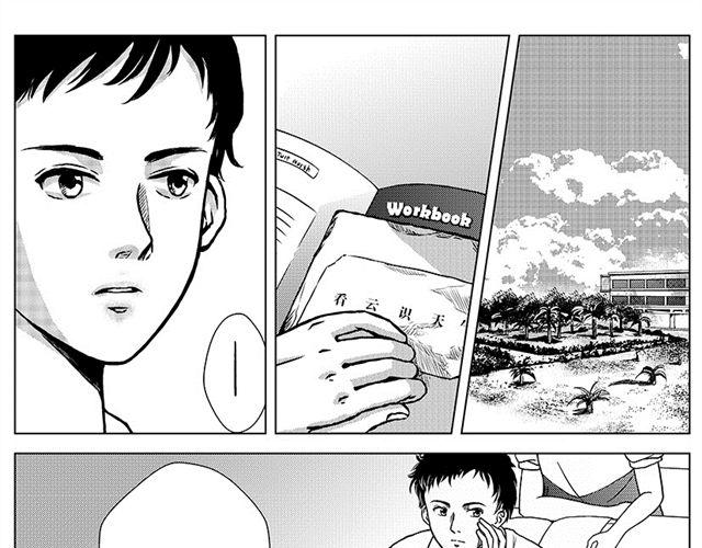 第1话 美好的高中生活正要开始8