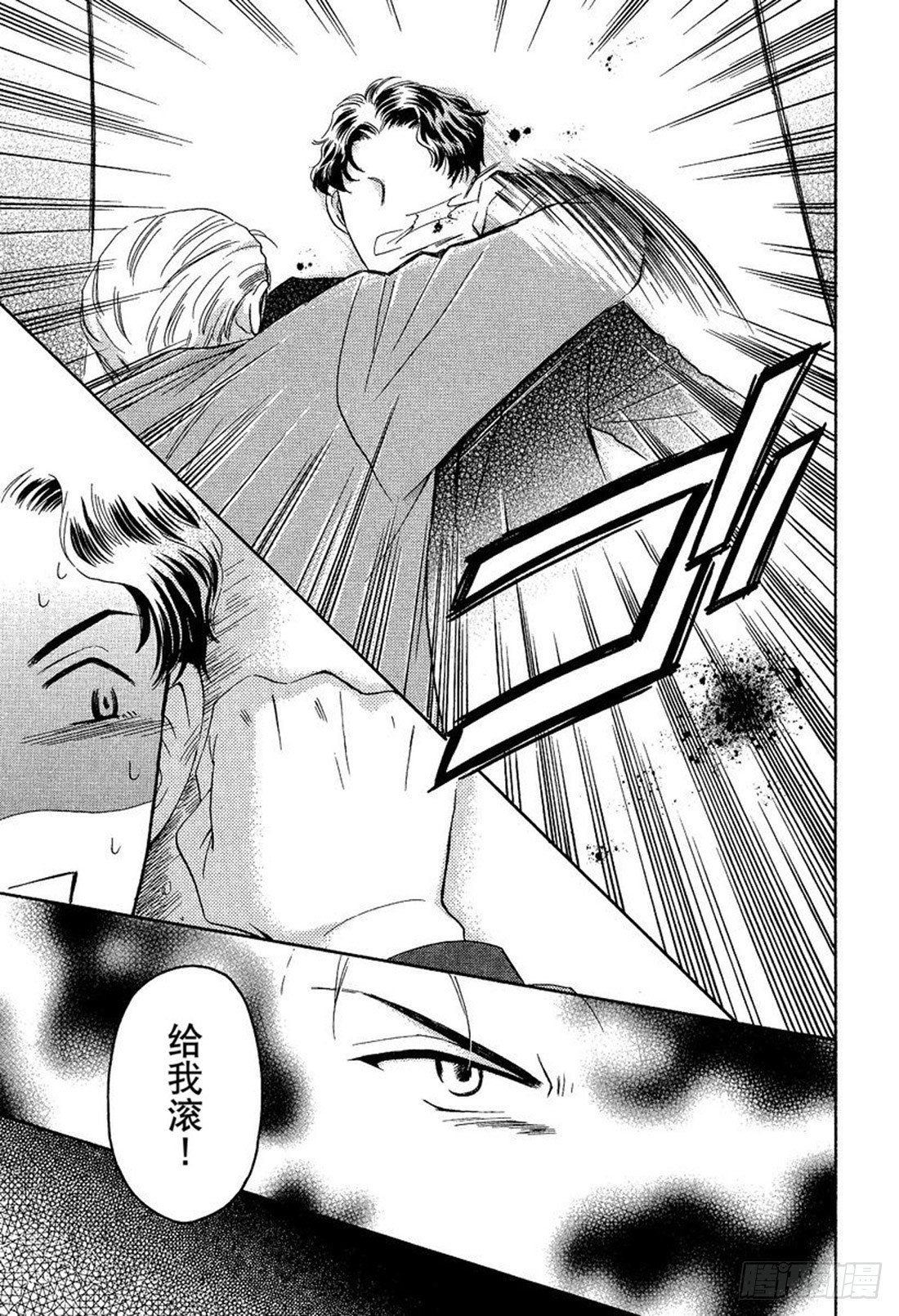 第八章0
