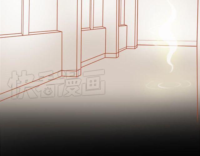 第3话 你究竟做了什么！30